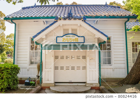 西尾市西尾圖書館玩具博物館 西尾市西尾圖書館玩具博物館 80824416