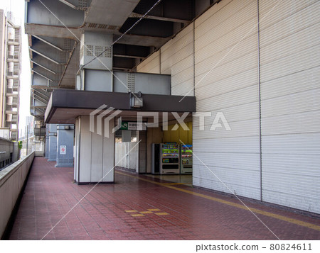 Nakamurawa Station 80824611