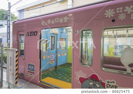 Keio Line Keio Electric Railway Zoo Line Car Seat Unmanned Keio Teito Electric Railway Tama Zoological Park Wrapping Keio Line Keio Electric Railway Zoo Line Car Seat Unmanned Keio Teito Electric Railway Tama Zoological Park Wrapping 80825475