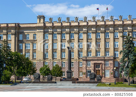 Belgorod, Russia - July 08, 2021: Fragment of the building of the Administration of the Governor of the Belgorod region Belgorod, Russia - July 08, 2021: Fragment of the building of the Administration of the Governor of the Belgorod region 80825508