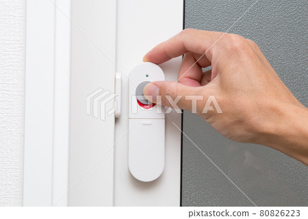 Residential security measures switch ON Residential security measures switch ON 80826223