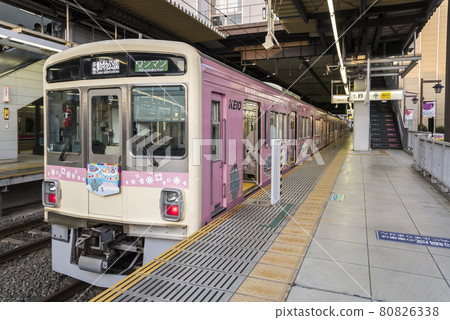 京王線 京王電鐵動物園線 汽車座椅 無人值守京王帝都電鐵多摩動物園 80826338