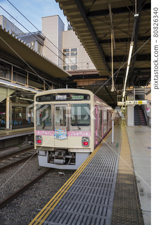 Keio Line Keio Electric Railway Zoo Line Car Seat Unmanned Keio Teito Electric Railway Tama Zoological Park Wrapping Keio Line Keio Electric Railway Zoo Line Car Seat Unmanned Keio Teito Electric Railway Tama Zoological Park Wrapping 80826340
