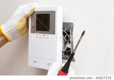 TV doorphone construction, intercom construction 80827378