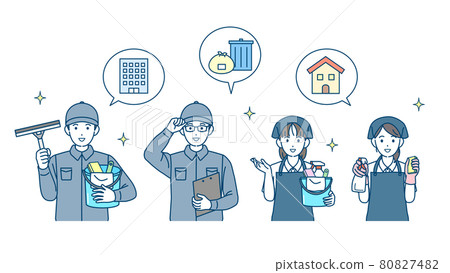 Cleaning company Cleaning staff Building men Housekeeper Men and women Cleaning guide Illustration material 80827482