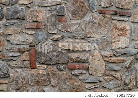 Texture of stone wall. Stone wall background Texture of stone wall. Stone wall background 80827720