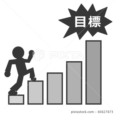 Illustration of a person striving for a goal Illustration of a person striving for a goal 80827873