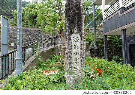溫泉小學山陰著名溫泉“湯村溫泉”吉永小百合主演夢千代日機的舞台 80828265