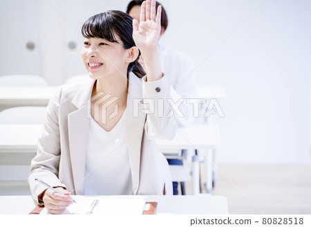 Seminar landscape 80828518