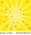 Concentrated line background wallpaper [square] 80829024