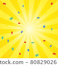 Concentrated line background wallpaper [square] 80829026