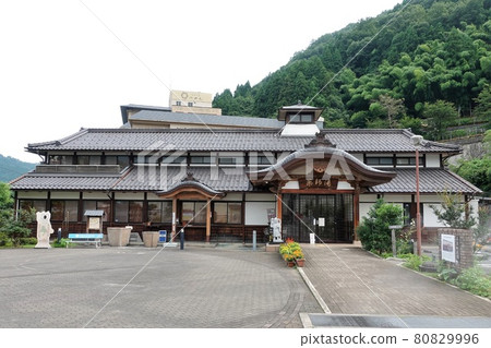 山陰有名的溫泉湯村溫泉村“藥師湯” 80829996