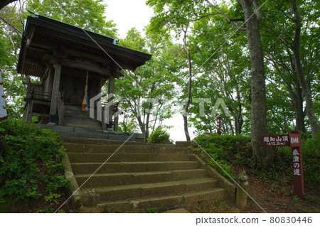 Ochisan 山頂 Ochi Shrine Okunoin 日本 100 座神聖的山峰 80830446