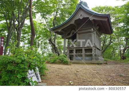 Ochisan summit Ochi Shrine Okunoin Japan 100 sacred peaks Ochisan summit Ochi Shrine Okunoin Japan 100 sacred peaks 80830557