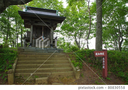 Ochisan summit Ochi Shrine Okunoin Japan 100 sacred peaks Ochisan summit Ochi Shrine Okunoin Japan 100 sacred peaks 80830558