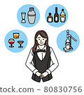 Woman working in a bar 80830756