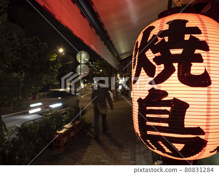 Restaurant lanterns and yakitori 80831284