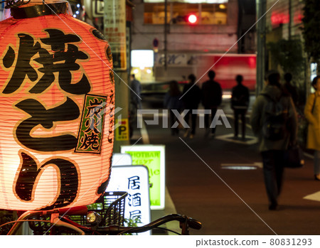 Restaurant lanterns and yakitori 80831293