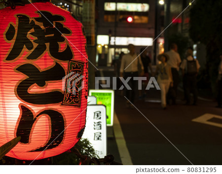 Restaurant lanterns and yakitori 80831295