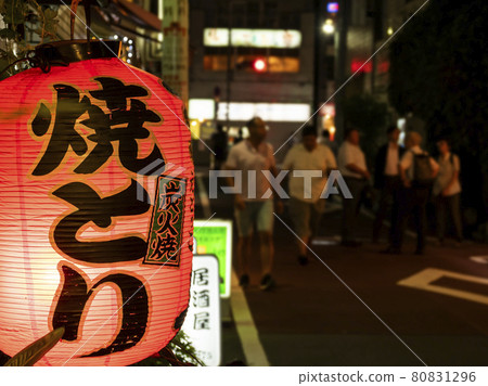 Restaurant lanterns and yakitori 80831296