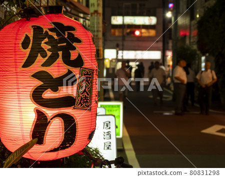 Restaurant lanterns and yakitori 80831298