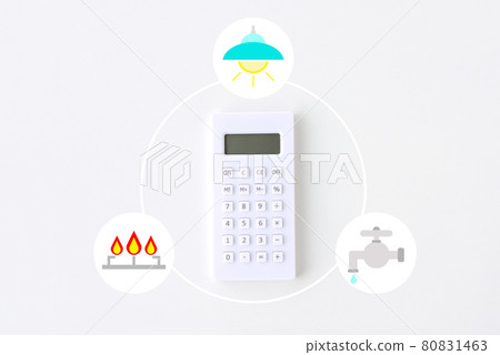 水電費計算圖 80831463