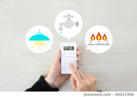 水電費計算圖 80831466