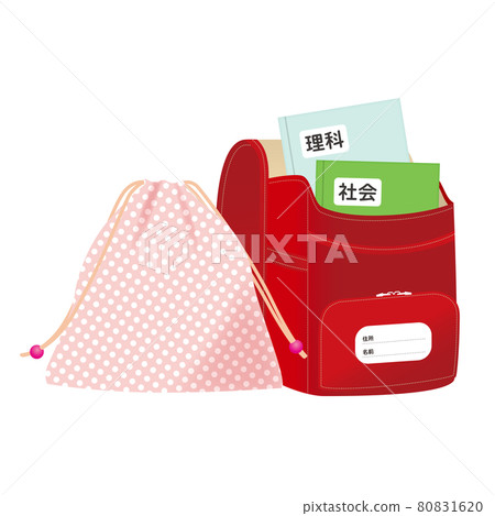 Red school cell and polka dot drawstring bag Red school cell and polka dot drawstring bag 80831620