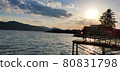 Funaya dusk 80831798