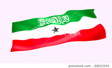 Somaliland flag 80832045