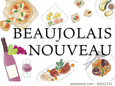 Beaujolais nouveau Italian design 80832733
