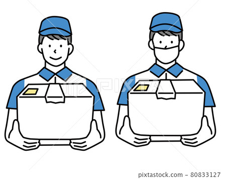 送貨員：快遞，快遞，搬家，送貨，兼職，網購，網購，服務 80833127