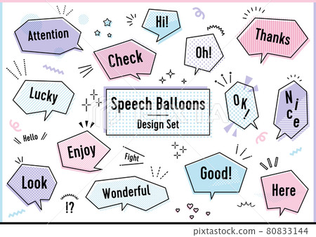 宴會廳設置 80833144