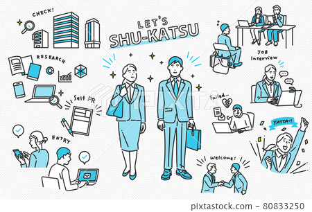 Image illustration material of new graduate men and women who work hard for job hunting 80833250