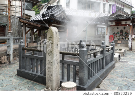 Morning of the famous hot spring "Yumura Onsen" in the Sanin region. Morning of the famous hot spring "Yumura Onsen" in the Sanin region. 80833259