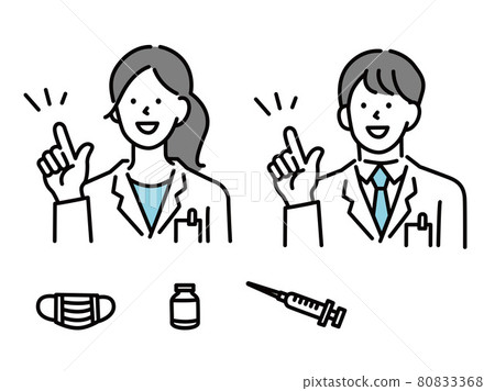 Illustration of a doctor explaining (medicine, medical care, support, knowledge, explanation, medical examination, peace of mind, specialist, nurse, patient) 80833368