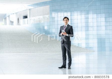 Businessman Businessman 80833578