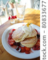 Fancy cafe pancake 80833677