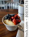 Acai bowl at a Hawaiian cafe 80833678
