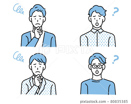 一個陷入困境的人的插圖（陷入困境，陷入困境，思考，問題，理解，調查，發現，問題，解決方案，？） 80835385