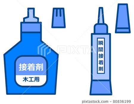 Illustration of working glue and strong superglue 80836199