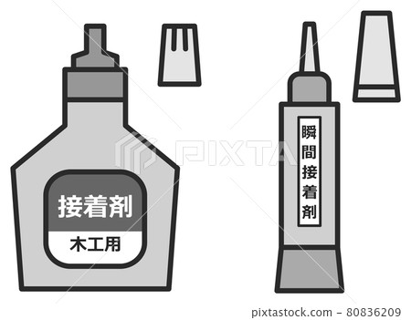 Illustration of working glue and strong superglue Illustration of working glue and strong superglue 80836209