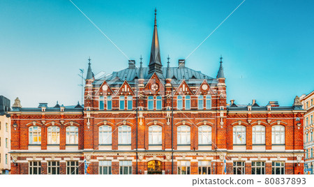 Helsinki, Finland. Finnish Design Museum Or Designmuseo Building. Designmuseum Helsinki, Finland. Finnish Design Museum Or Designmuseo Building. Designmuseum 80837893