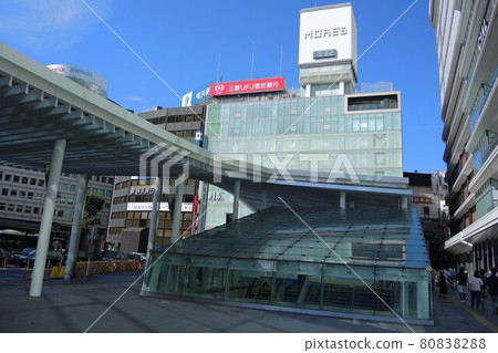 Yokohama Station West Exit Yokohama More's and JR Yokohama Tower Yokohama Station West Exit Yokohama More's and JR Yokohama Tower 80838288