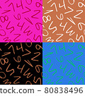 Set of colorful math seamless vector pattern 80838496
