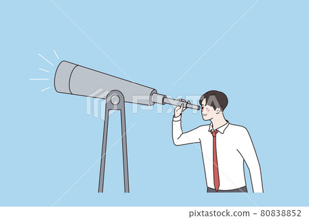 Business concept, monitoring through binoculars concept 80838852