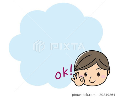 Boy 01_02(大文字空間前聽懂的男孩) Boy 01_02(大文字空間前聽懂的男孩) 80839864