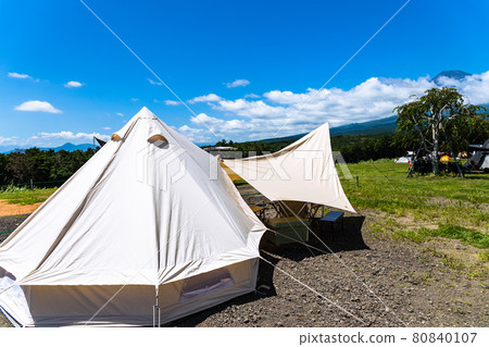 One pole tent and tarp One pole tent and tarp 80840107