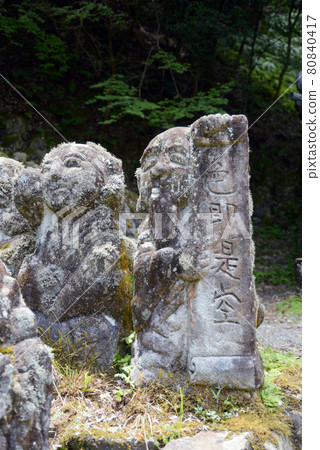 Atago Nenbutsu-ji Temple Rakan Statue Sagano, Kyoto City 80840417
