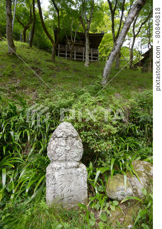 Atago Nenbutsu-ji Temple Rakan Statue and Jizo-do Sagano, Kyoto City Atago Nenbutsu-ji Temple Rakan Statue and Jizo-do Sagano, Kyoto City 80840818